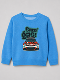 Otroški pulover "Sam gas!"